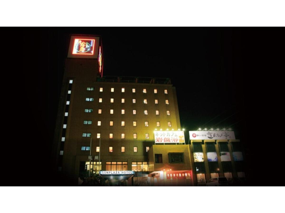 Miyakonojo Sun Plaza Hotel Eksteriør bilde